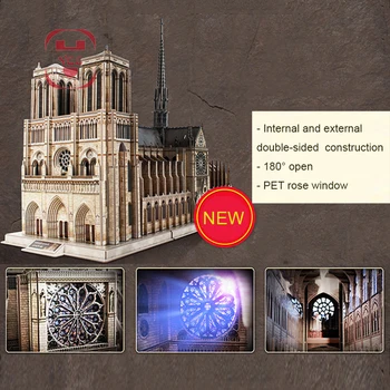 1:250 Notre Dame de Paris obojstranné Otvoriť 3DPanoramic Vysokej Simulačný Model Puzzle rozeta detský Inteligentná Hračka so suvenírmi 188