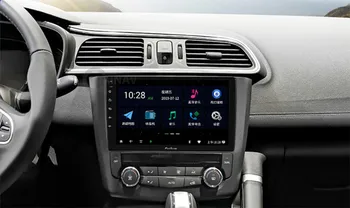 128GB Android 2 Din autorádia GPS Navigácia Pre Renault Kadjar-2020 Auto Multimediálne DVD Prehrávač Auto Rádio magnetofón 52685