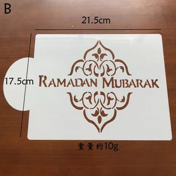 1Pc Ramadánu Kareem Sprej Blany Narodeninovú Tortu Formy Zdobenie Nástroje Eid Mubarak Moslimských Islamskej Festival Strany DIY Dekorácie