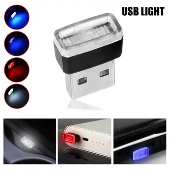 1PCS Mini LED USB Atmosféru Svetlá Farebné Prenosné Auto Okolitého Svetla Dekoratívne Svietidlo Núdzové Osvetlenie Автотовары 24429
