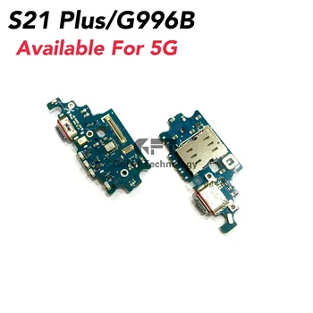 1pcs Pre Samsung Galaxy S21 Plus Ultra G998B G996B Originál Nabíjačku USB Nabíjací Port Páse s nástrojmi Flex Kábel USB Dock Konektor Rada