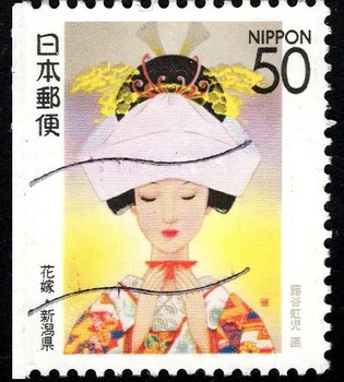 1Pcs/Set 1997 Japonsko Post Pečiatky Kvetinové Svadobné Kimono Niigata Používa Post Označené Poštových Známok na Zber R216 Philately