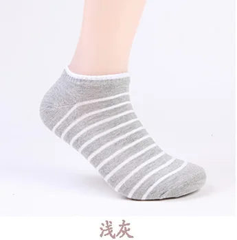 2020Funny Roztomilý Japonská High School Dievčatá Bavlna Voľné Prekladané Posádky Ponožky Farebné Ženy Harajuku Dizajnér Retro Krátke Ponožky 16519