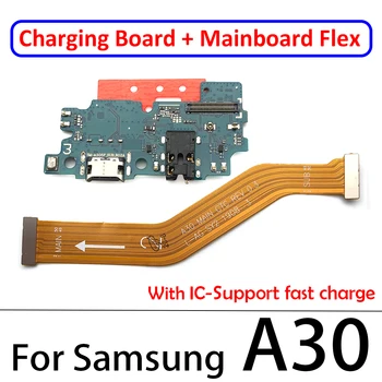 20Pcs základná Doska základná Doska + USB Nabíjací Port Nabíjanie Rada Flex Kábel Pre Samsung Galaxy A10 A20 A30 A40 A50 A60 A70 A80 8775