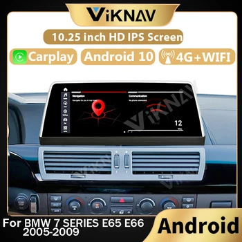 Android autorádia pre BMW 7 Series E65 E66 na roky 2005-2009 auta dotykový displej stereo rekordér GPS navigácie DVD multimediálny prehrávač 19206