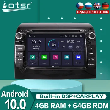 Android autorádia Prehrávač, GPS Navigáciu pre Fiat Ducato 2005-2019 Jumper, Boxer Auto Stereo Multimediálne Headunit DSP carplay 4G 10905