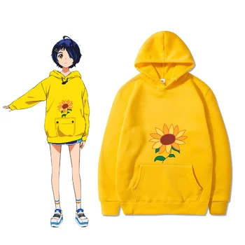 Anime Divu, Vajcia Priority Ohto Ai s Kapucňou, Cosplay Kostýmy Sun Flower Vrecká Mikiny Bunda s Klobúk 59062