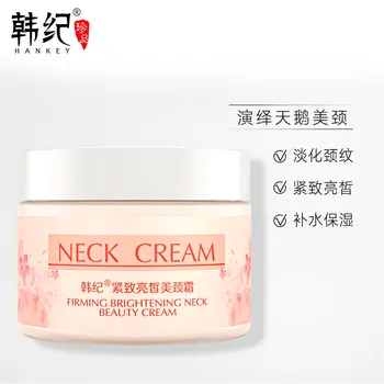 Anti Aging Neck Cream Krémy Pre Starostlivosť O Pleť Bieliace Ošetrenie Krku Maska Utiahnite Výťah Krku Spevnenie Hydratačné Kórejský Kozmetika 85718