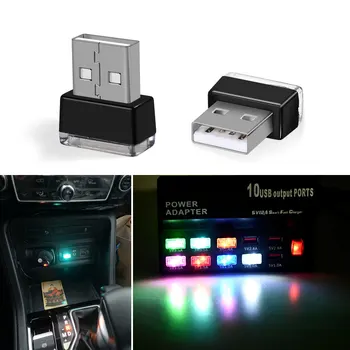 Auto Mini USB Atmosféru Svetlo 7 Farieb LED, Neónové Svetlo Interiéru Vozidla Mini LED Dekorácie Nočné Svetlo Auto Príslušenstvo Dodávky 7075