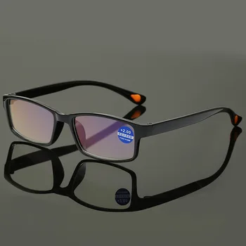 B. som TR90 Ultralight Anti Blue-Ray Okuliare na Čítanie Anti Modré Svetlo Presbyopic Okuliare Ďalekozrakosť Okuliare Čitatelia +1.5 2.5 3.5 32444
