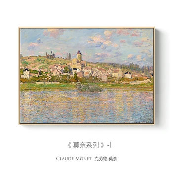 Claude Monet Mora Plátno na Maľovanie Plagátu a Vytlačí Módne Moderné Nástenné Art Obrázky, Obývacej Izby, Spálne, Jedáleň Kaviareň 4191