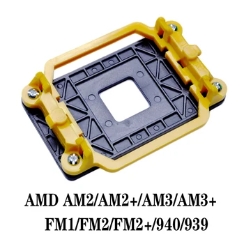 CPU CHLADIČ, Stredová Doska zadná doska pre procesory AMD AM2/AM2+/AM3/AM3+/FM1/FM2/FM2+/940 Inštalácia Radiátora Ventilador Ventilátor 6389