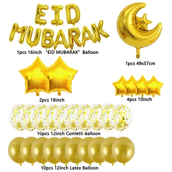 D5 37pcs/set 16inch Eid Mubarak Dekor Ballon Ramadánu Mubarak Dekorácie Pomoci Moubarak Balón Eid Mubarak Balóny, Dekorácie