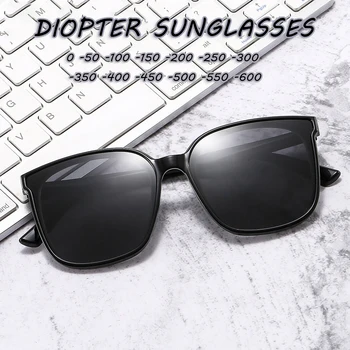 Diopter 0 -0.5 -1 -1.5 -2 -2.5 -3 -3.5 -4 -4.5 -5 -5.5 -6.0 Hotové Krátkozrakosť Polarizované Slnečné Okuliare Muži Ženy Nearsighted Okuliare 32988