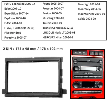 Double Din Rádio Fascia pre FORD Econoline/Edge/ Expedícia/ Explore Panel Dash Mount Inštalácie Výbava Auta Tvár Čierny Rám 47432