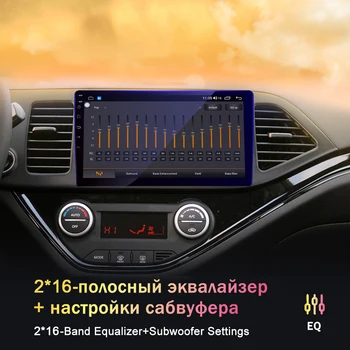 EKIY Pre Lexus RX300 RX330 RX350 RX400H 2004-2009 Android 10 autorádia 6+128G Autoradio Multimediálny Prehrávač Videa Navigátor GPS BT