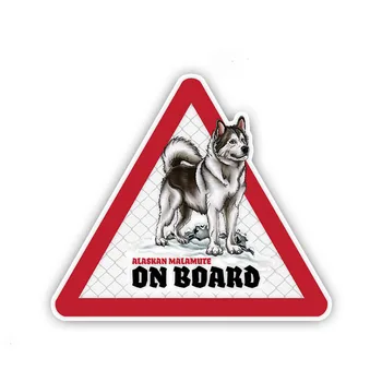 Funny Znakom Aljašský Malamute polepy Áut Psa na Palube Obtlačky Psa Odtlačkový Psa Výstražné Znamenie Samolepky 2817