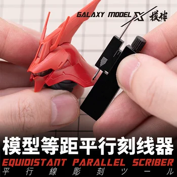 Gundam vojenské model rezbárstvo nástroj čiara pomocné pravítko Izometrický paralelné pisár