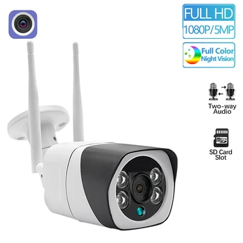 HD H. 265 4MP Wifi IP Kamera, Vonkajšie Bezdrôtové Onvif Plné Farby Nočné Videnie Bullet Bezpečnostné CCTV Kamera TF Card Slot APP CamHi