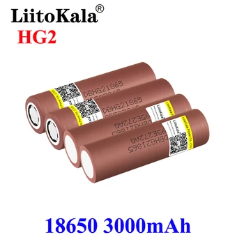 Horúce LiitoKala Lii-HG2 18650 18650 3000mah Vysoký výkon absolutórium Nabíjateľných batérií moc vysoký výtok power bank 24595