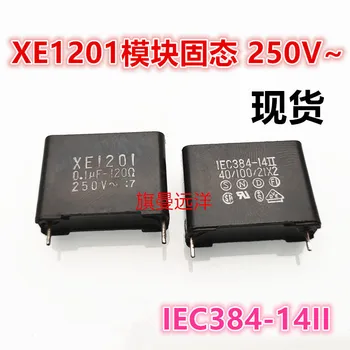 IEC384-14II XE1201 2 40/100/21X2 250V~ 18814