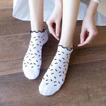 Kawaii Roztomilý Prehrabať Ponožky Ženy Bežné Priedušné Letné Bavlnené Krátke Ponožky Japonskom Štýle Soilld Čierne Biele Členkové Ponožky, Papuče 12194