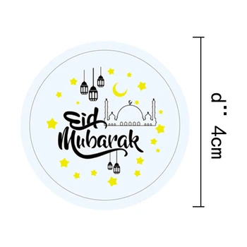 Leeiu 60pcs Selft-samolepiace Šťastný Eid Mubarak Nálepky Islamskej Moslimských Party Dekorácie Ramadánu Mubarak Darčeka Label Nálepka