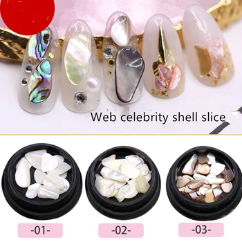 Množstvo nových nechtov dekorácie nástroje príslušenstvo joujou prírodné perly shell kusov abalone shell pribrala web celebrity shell 17511