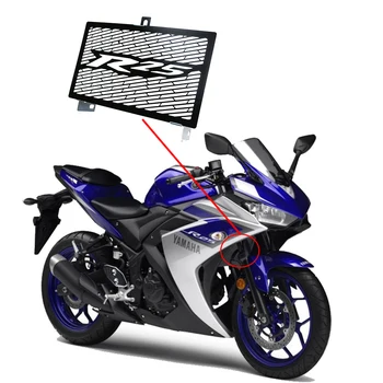 Motocykel Radiátorové Kryty Ochranný Kryt Chladiča Stráže Chránič pre Ochranu siete Pre Yamaha YZF-R25 2016 2017 21453
