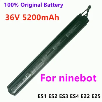 Nový, Originálny Ninebot ES1 ES2 ES3 ES4 E22 E25 Vnútorné Batériu Montáž na NINEBOT Skúter ES1 ES2 ES3 ES4 Smart Elektrický Skúter 39957