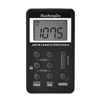 Nový Príchod AM FM Prenosný Digitálny Stereo Rádio s Nabíjateľná Slúchadlá Dva-Pásmo Stredných Vĺn Tranzistor LCD Displej 17410
