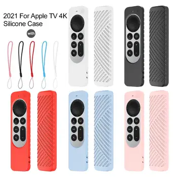 Ochranné puzdro Pre Apple TV 4K 2021 Diaľkové Ovládanie Anti-Slip Odolné Kremíka Shockproof Kryt Vodotesný, Prachotesný Skladovanie Taška 2965