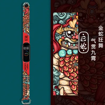 Pre Mi Band 6 5 4 3 Popruh Tlač Silikónové Kvet Xiao Watchband Nahradenie Náramok Pulseira Smart Športové Fitness Zápästie
