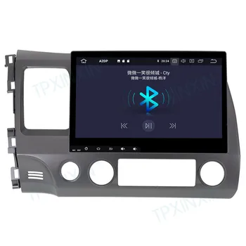 PX6 Pre Honda CIVIC 2006-2011 Android 10 Carplay Rádio Prehrávač Auta GPS Navigácie základnú Jednotku Auto Stereo WIFI DSP BT 40403
