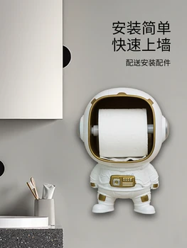 Severný vietor astronauti papiera držiak na toaletný držiteľ tvorivé cartoon stene visel wc tkaniva box na príjem 33202