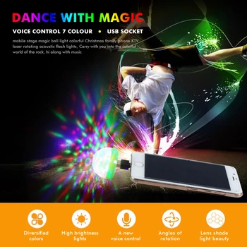Strana Darčeky projektor Mini Prenosný Mobilný Telefón LED USB Svetlo Fáze Disco Svetlá Zlúčenia Rodiny Magic Ball Svetlo Party Decor