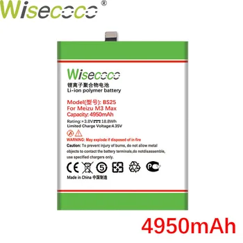 WISECOCO 4950mAh BS25 Batérie Pre Meizu M3 MAX Mobilný Telefón Na Sklade, Vysoká Kvalita +Sledovacie Číslo 70137