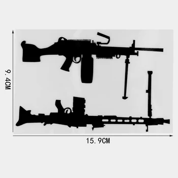 YJZT 9.4×15.9 CM Zbraň Auto Nálepky v Pohode Oslniť Sniper Zbraň Vinyl Odtlačkový Auto, Vonkajšie Okenné Sklo Dekoratívne 20 C-0293 11498