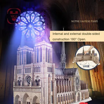1:250 Notre Dame de Paris obojstranné Otvoriť 3DPanoramic Vysokej Simulačný Model Puzzle rozeta detský Inteligentná Hračka so suvenírmi