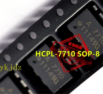 1Pcs/Veľa , A7710 HCPL-7710 HCPL-7710-500E HP7710 SOP-8/DIP-8 ,Nový, Originálny Výrobok Nový, originálny rýchle dodanie