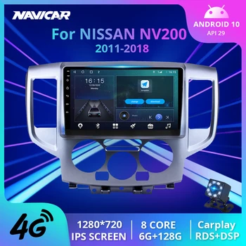 2din Android 10.0 autorádia Pre Nissan NV200 2011 2016 2017-2018 Auto Multimediálny Prehrávač Auto Radio Head Jednotka 2din DVD, Stereo