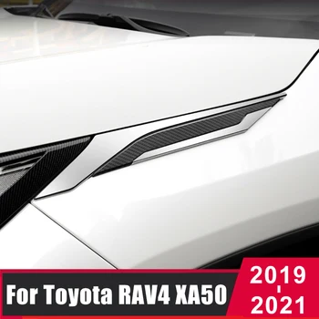 ABS Zrkadlo Povrchu Auto Leaf Stravovanie Dekorácie na Žraločie Žiabre Nálepka Pre Toyota RAV4 2019 2020 2021 RAV 4 XA50 Príslušenstvo