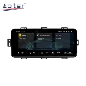 Autorádia Pre Pozemné Range Rover Vogue 2012 2013 - 2018 Auto MultimediaPlayer GPS Navigácie PX6 Video, Dotykový Displej Jednotky