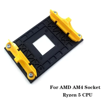 CPU CHLADIČ, Stredová Doska zadná doska pre procesory AMD AM2/AM2+/AM3/AM3+/FM1/FM2/FM2+/940 Inštalácia Radiátora Ventilador Ventilátor