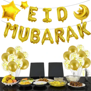 D5 37pcs/set 16inch Eid Mubarak Dekor Ballon Ramadánu Mubarak Dekorácie Pomoci Moubarak Balón Eid Mubarak Balóny, Dekorácie
