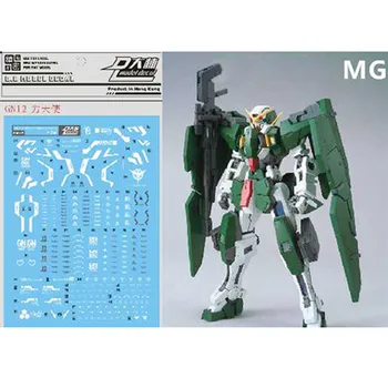 DL Model Odtlačkový Vody Nálepky GN12 pre Bandai MG 1/100 GN-002 Gundam Dynames Model Auta Príslušenstvo