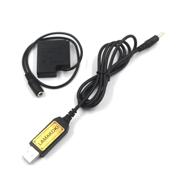DMW DCC15 Spojka DMW-BLH7 Batéria + USB Kábel, Adaptér, Hodí Power Banky, QC, 8.4 V pre Panasonic Lumix DMC GM1 GM5 GF7 Kamery