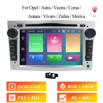 Hizpo PX5 2 din Auto, Multimediálny Prehrávač, Android, Auto DVD GPS Pre Astra Meriva Zafira Corsa Vauxhall Antara vectra 2din headunit Nav