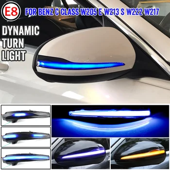 LED Dynamický Blinker Indikátor Sekvenčného Zrkadlo Na Mercedes Benz C E S GLC W205 X253 W213 W222 V Triede W447