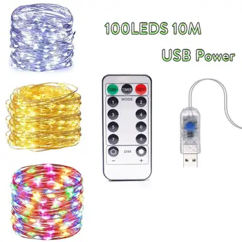 Nepremokavé 8 Režimov USB Prevádzkované LED Reťazec Diaľkové ovládanie 10 M 100LEDs Víla Svetlo Multicolor Xmas Party Vlkovcový domáci Dvore Dekor